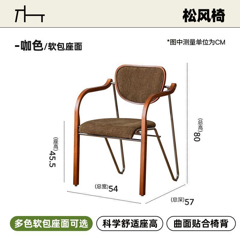 Medieval style dining chair french for home back chair production retrocasual chair french b&b back chair pine style chair
