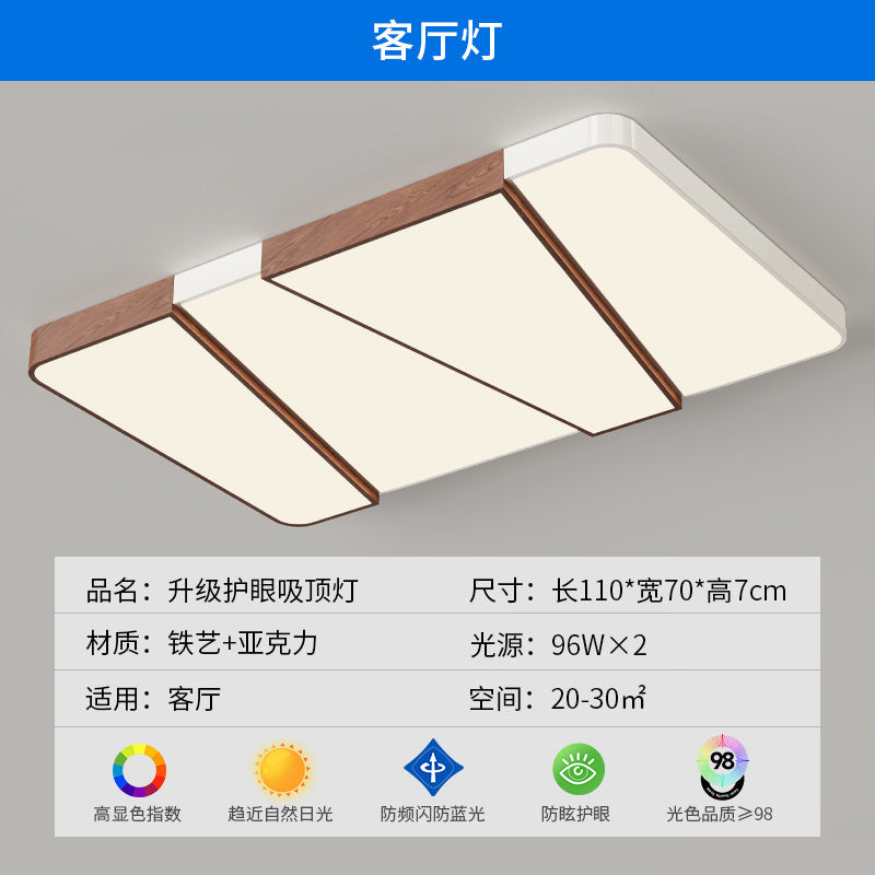 Medieval Cream Style Whole House Lighting Package Combination Simple Modern Creative Bedroom Living Room Dining Room Lighting