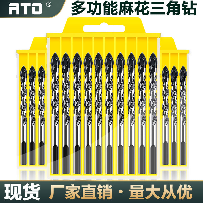 ATO hard alloy triangular drill multi-functional ceramic tile marble electric drill drilling high hardness triangular drill
