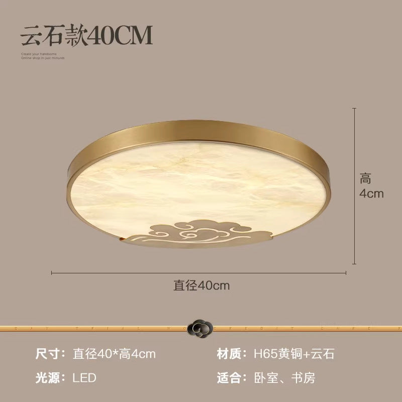 Ultra-thin led ceiling light New Chinese all-copper ceiling light Simple modern kitchen Study Balcony Room Bedroom light