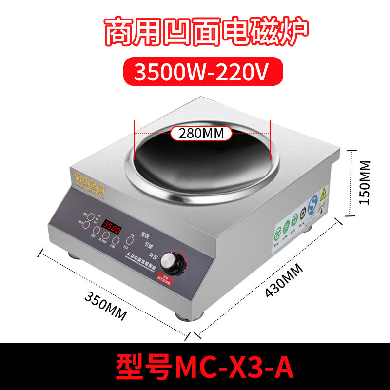 Factory direct commercial flat-top induction cooker, 5000w high-power concave surface restaurant countertop stove, cross-border export