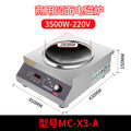 Factory direct commercial flat-top induction cooker, 5000w high-power concave surface restaurant countertop stove, cross-border export