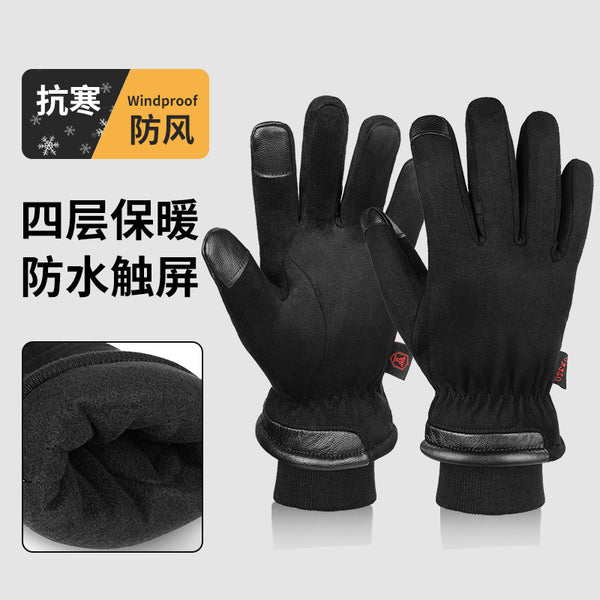 thermal gloves touch screen waterproof piled thickened winter gloves snow shoveling hiking ski gloves