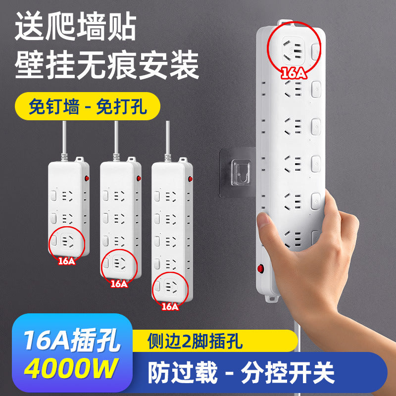 Power strip with safety shutters, overload protection, and surge protection - 16a receptacle