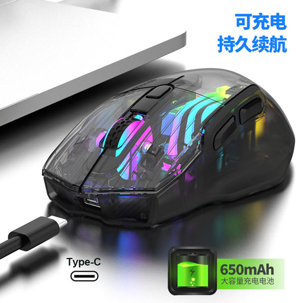 Viper BM530 transparent mouse Bluetooth wireless three-mode RGB desktop computer notebook office game RGB