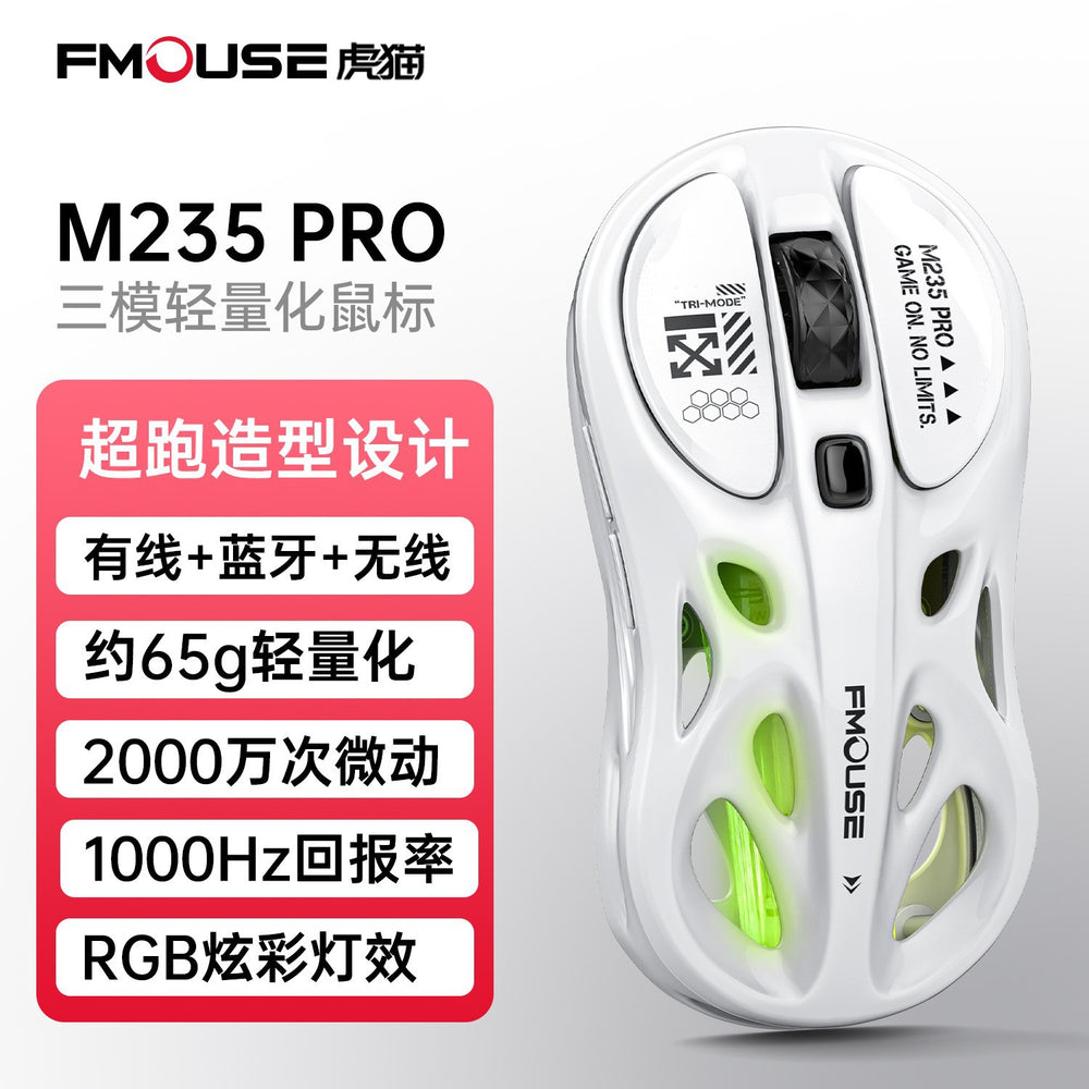 Tiger cat m235pro wireless bluetooth tri-mode mouse - hollowed-out design, lightweight, for office, esports, gaming, business use