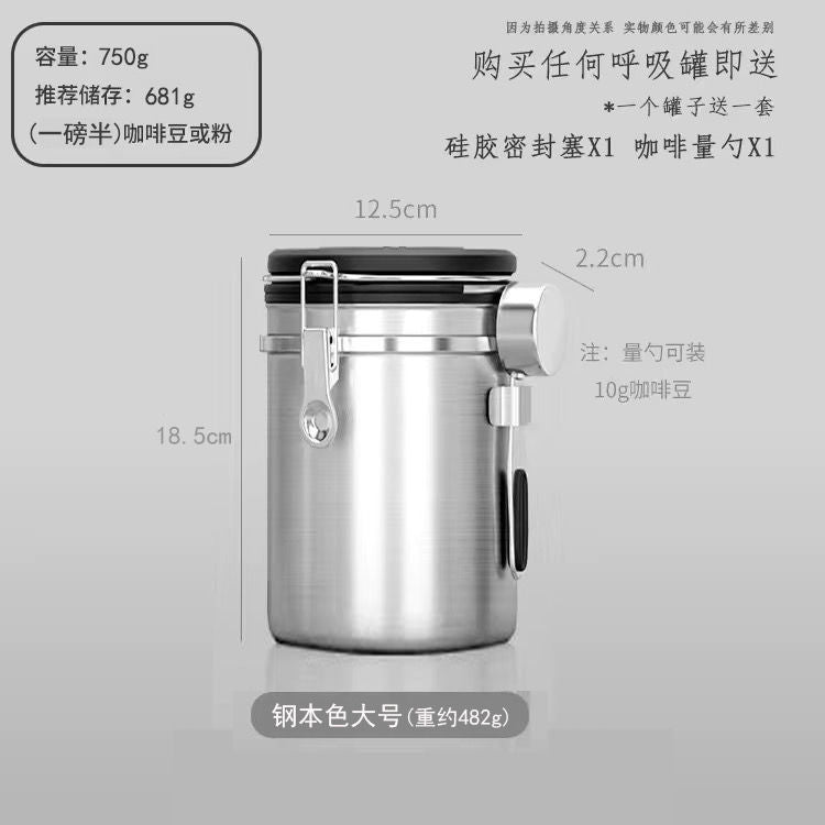 Stainless steel 304 airtight coffee bean storage canister with spoon - also suitable for tea, features one-way valve for vacuum sealing
