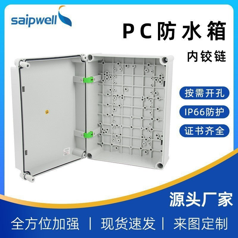 SPP flame retardant distribution box plastic IP66 waterproof engineering monitoring base box control box PC material sealed socket box
