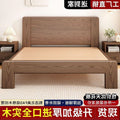 Double bed 1.8x 2m bed single bed 1.5mfor home solid wood bed 1.2m rental house bed log style low box