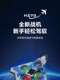 Children's day limited edition: 6th generation remote control fighter drone - durable foam aircraft model for kids