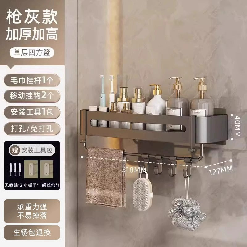 Gun gray bathroom triangle storage rack toilet sink wall hanging storage punch-free bathroom space aluminum corner basket