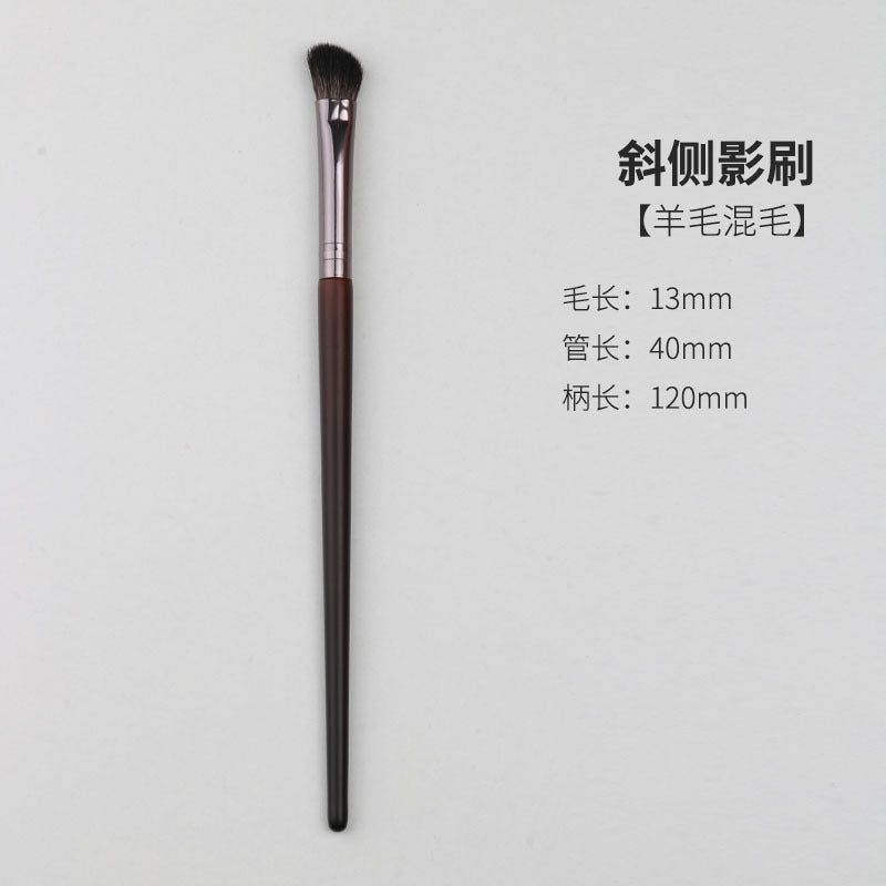 Cangzhou animal hair eye makeup brush suit beginner blending details lying silkworm blade eyeliner eye shadow brush suit