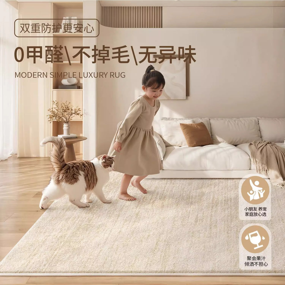 Cream style carpet living room classy new home carpet large area waterproof washable bedroom floor mat