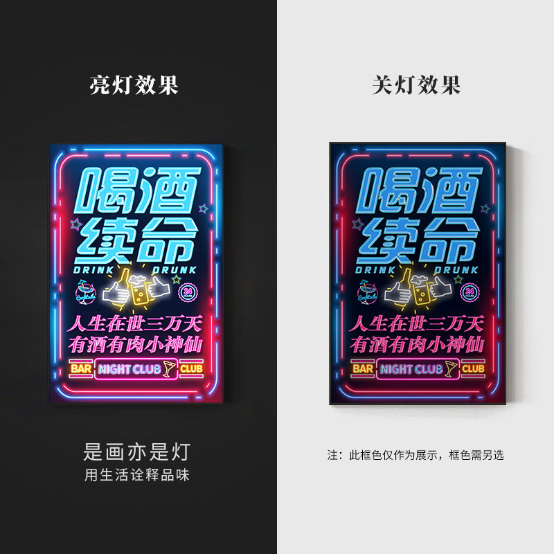 Bar luminous hanging painting neon LED ambient light painting KTV box private room dining bar tavern clear bar decorative painting