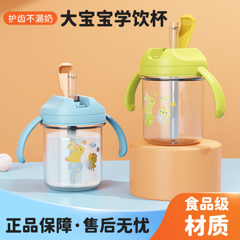 English boxed new infant learning drinking cup baby drinking cup children's milk cup with scale factory direct sales