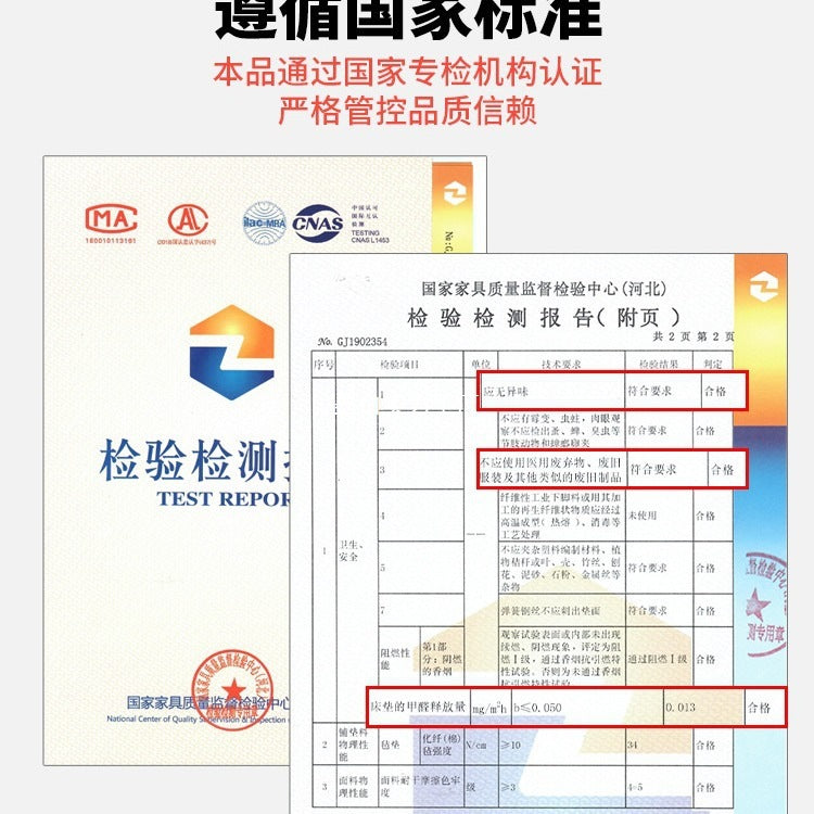 Simmons mattress soft and hard 20cm thick 1.8 meters 1.5m household dormitory economical independent spring mattress