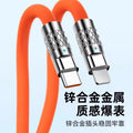 3-in-1 data cable, 120w supercharge cable, compatible with apple, huawei, and android phones, 3-in-1 6a data cable