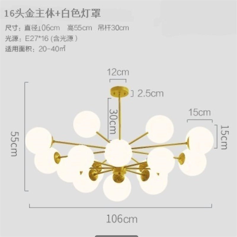 Living room chandelier household simple molecular light luxury magic bean chandelier dining room bedroom lighting package combination advanced sense