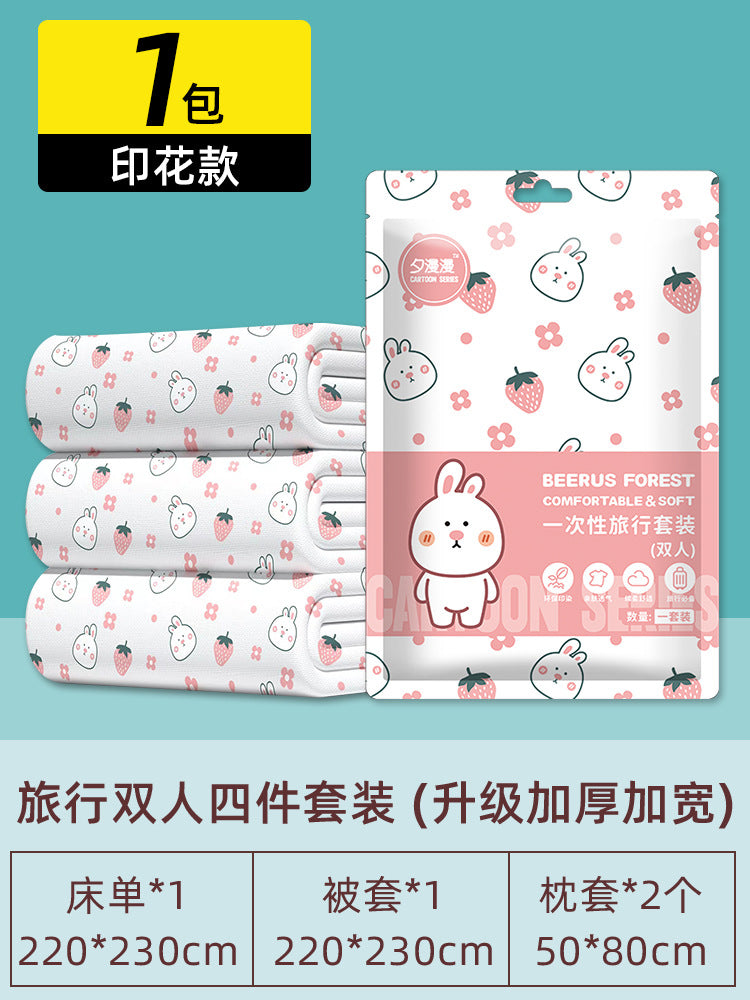 Disposable bed sheet, duvet cover, pillowcase set - 4 piece travel set, double size, pink print, thickened, extra large, sanitary hotel quality