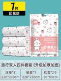 Disposable bed sheet, duvet cover, pillowcase set - 4 piece travel set, double size, pink print, thickened, extra large, sanitary hotel quality