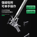 Baolian one-word strong magnetic screwdriver with heart-piercing screwdriver, thickened cross screwdriver suitlong flat-tipped plum blossom screwdriver