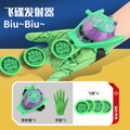 Hulk flying saucer launcher + 4 flying saucers + gloves