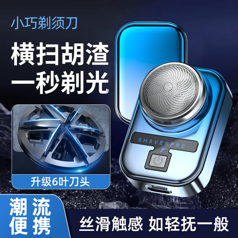 New electric mini shaver with illuminated display - portable, travel-friendly, and washable for men