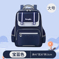 Kids' backpack - ultra-lightweight, pressure-reducing, spine-supporting, lightweight backpack for grades 1-6, korean style, boys and girls, anti-hunchback design
