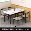 Luxury faux marble commercial dining table - rectangular dining table for wall-mounted use in rental properties, hotels, noodle shops, and restaurants - dining table and chair set