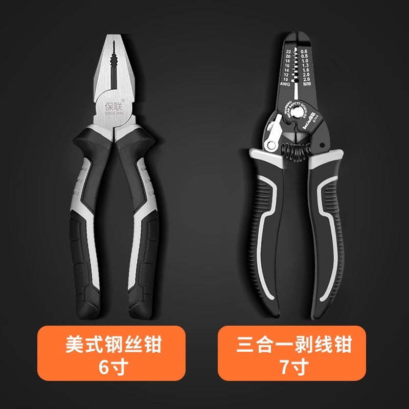 Baolian tiger pliers, wire cutters, multi-functional for home special tools, electrician's oblique tip, industrial grade pliers