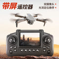 e88/e99 screen-controlled folding quadcopter optical flow drone aerial photography remote control aircraft toy