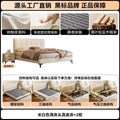 Ultra-thin bedside genuine leather bed modern casual master bedroom 1.8m double bed with small side small apartment soft-packed storage wedding bed