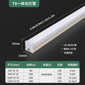 T8 no flicker - 1.04m w square plastic bottom - white light