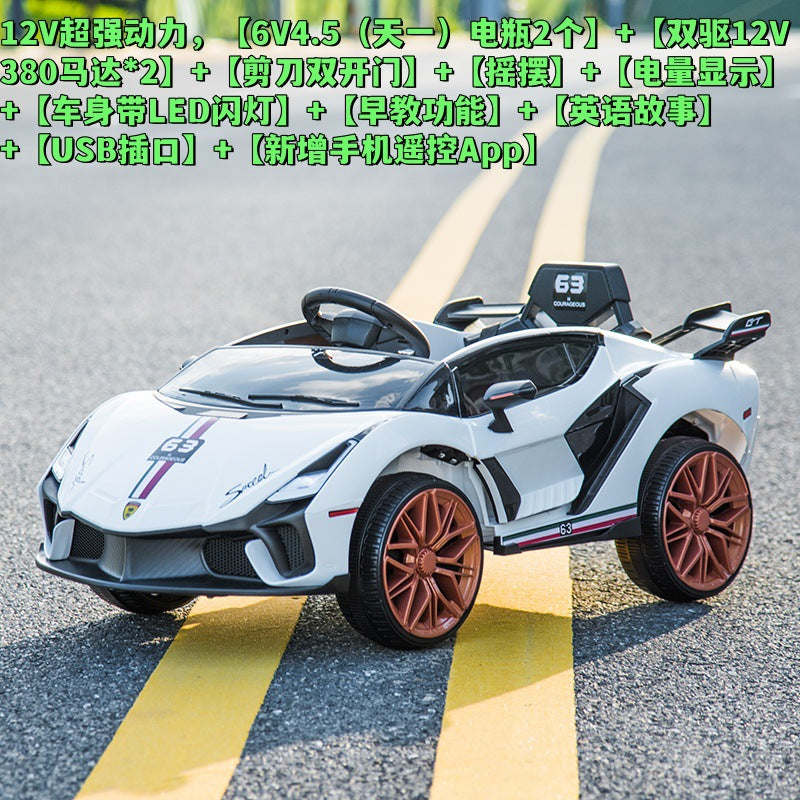 New children's electric car children can sit four-wheel remote control car boys and girls with rocking four-wheel drive toy car