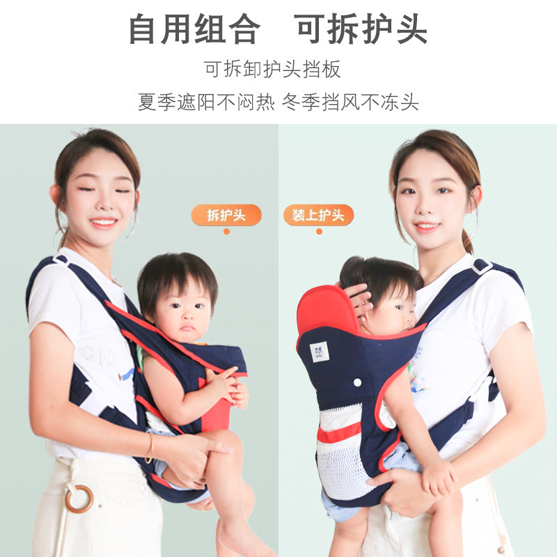 Waist stool baby lightweight all year round multifunctional front and rear carrier baby carrier baby carrier stool breathable seat