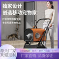 Inlair pet stroller - lightweight, foldable, 2-in-1 design for small to medium dogs and cats. specifically designed for dogs and cats