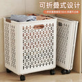 Cream style foldable dirty clothes basket with wheels dirty clothes basket dirty clothes storage basket laundry basket bathroom bathroom storage