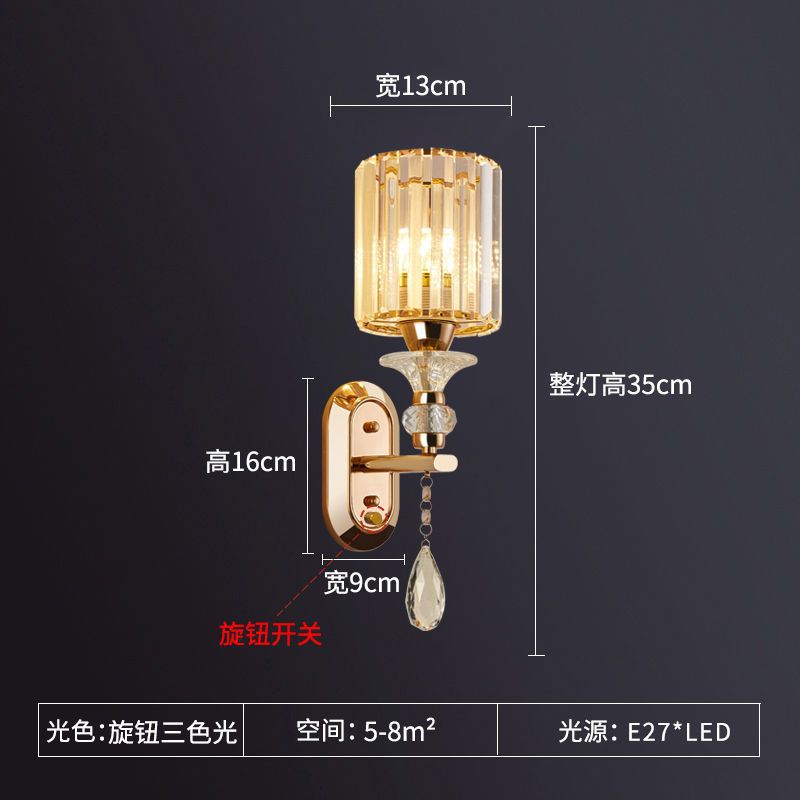 Minimalist modern luxury crystal wall sconce - bedroom bedside lamp, wall light for stairwells, hallways, living room accent wall, led lighting fixture