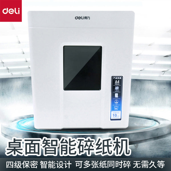 Deli 9927 Shredder Small Portable Office Paper File Electric High Power Paper Shredder Card Shredder CD