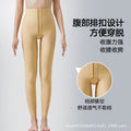 Thigh ring liposuction postoperative body shaping pants first stage crotchless postpartum seamless leg binding hip shaping pants leg binding pants