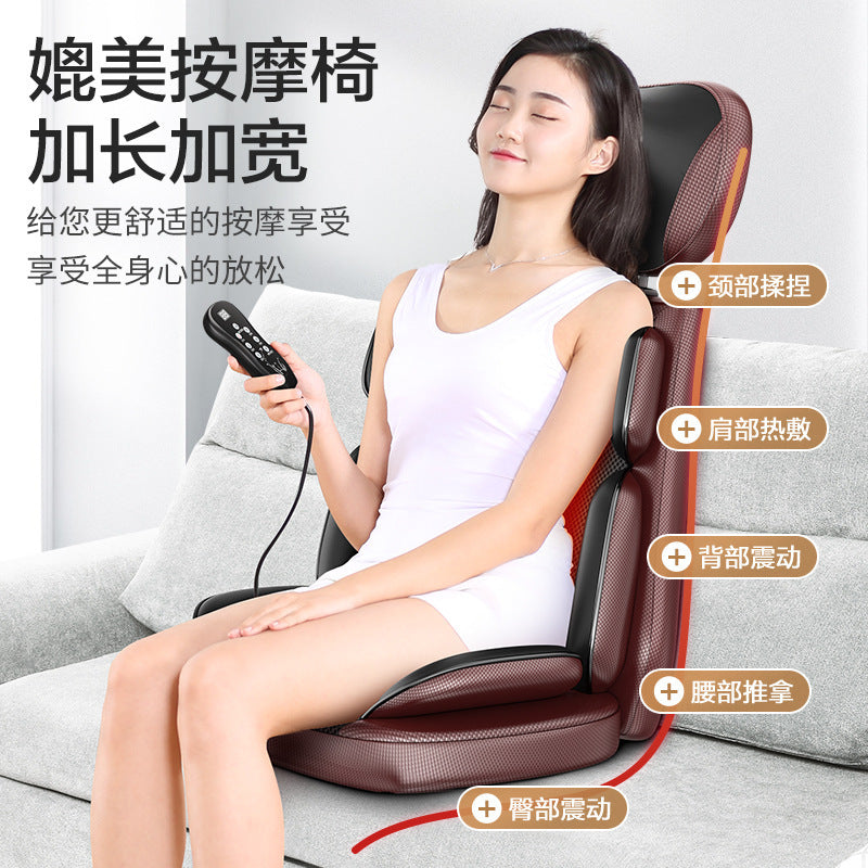 Massage cushion - home use, full body multifunctional massager for back, waist, and cervical spine. fully automatic massage sofa chair cushion