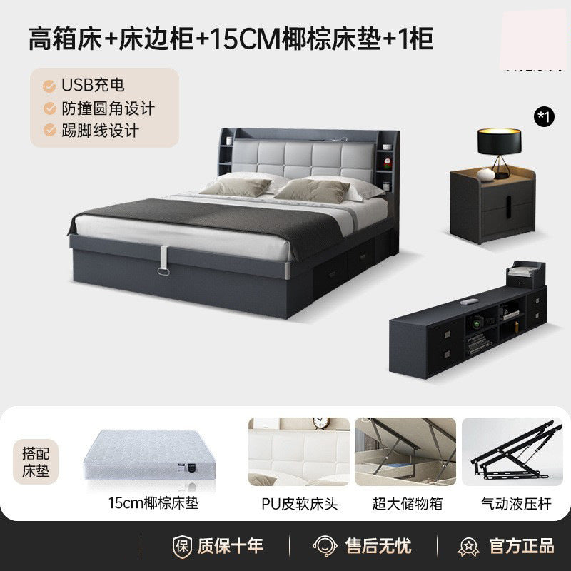 Pneumatic high box storage bed for home master bedroom small apartment storage panel modern casual double bed