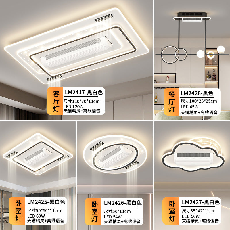 [Strict Selection] 2025 New Full Spectrum Bladeless Fan Light Ceiling Fan Light Eye Protection Integrated Ceiling Light with Fan