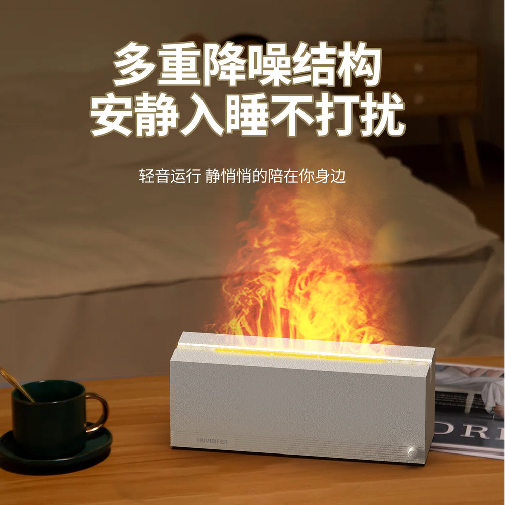 Colorful flame aromatherapy machine creative for home desktop large capacity ultrasonic humidifier diffuser machine fragrance machine