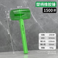 Transparent solid rubber hammer, high elasticity abrasion resistant ceramic tile knocking rubber installation hammer, bubble wrap anti-bending hammer