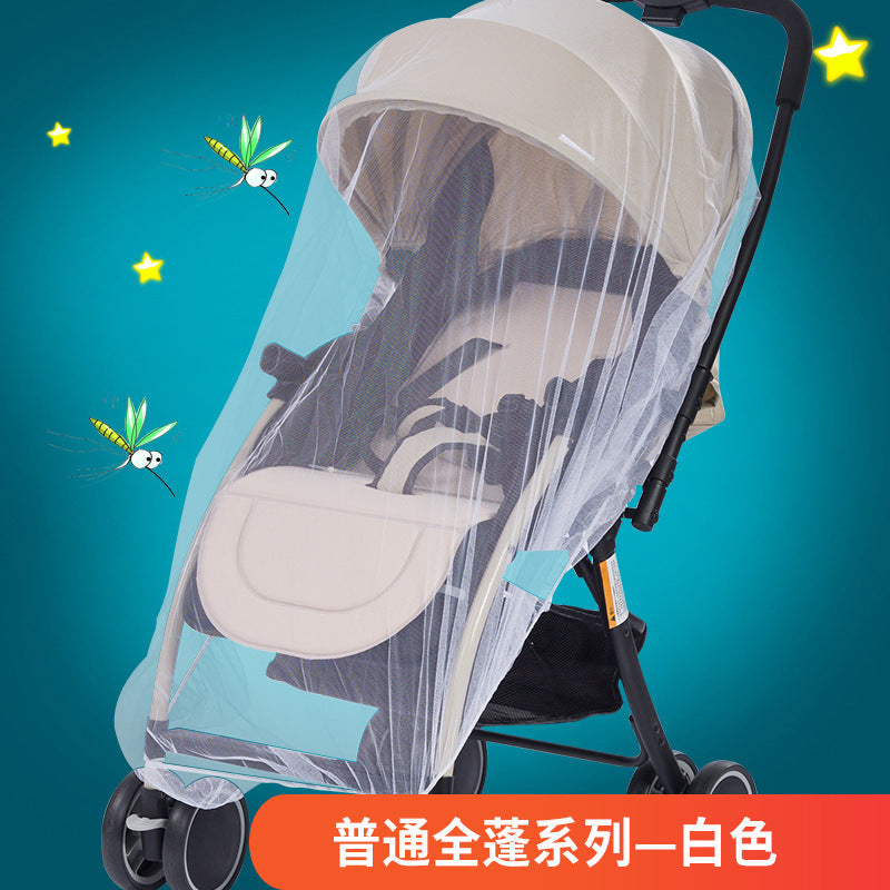 Stroller mosquito net Full cover universal anti-mosquito breathable encryption Stroller trolley High landscape bb car mosquito net
