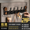 Suction cup door rear hook, no punching, strong load-bearing, vintage style bathroom adhesive coat hook, coat rack, traceless adhesive hook