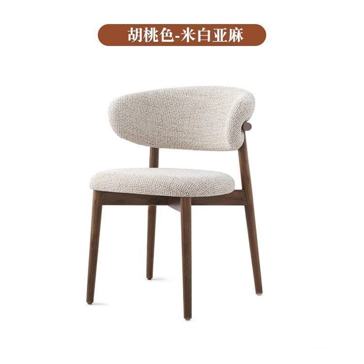 Modern dining chair for home, light luxury backrest chair, restaurant leisure chair, minimalist nordic hotel dining table chair, stool, iron art