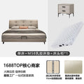Genuine leather single bed+m58 latex mattress+bedside table*1