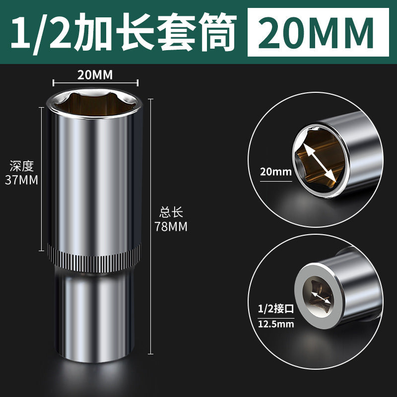 1/2" extended socket 8-32mm, deep socket, hex socket, impact socket, screw socket, socket wrench